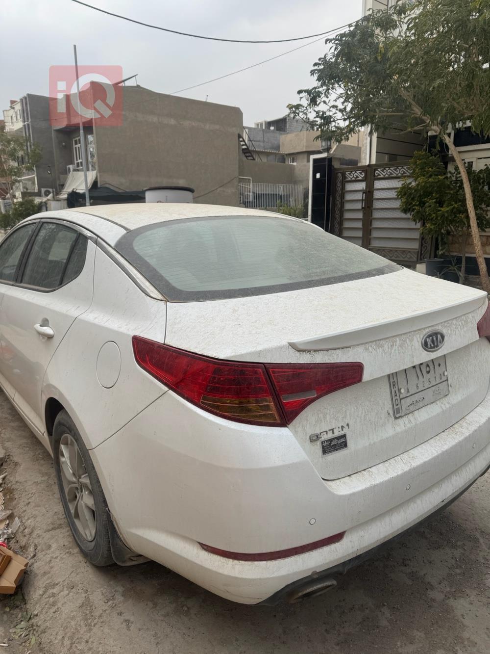 کیا ئۆپتیما